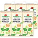 無調整豆乳(フクユタカ大豆使用)