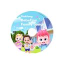 ファミリーソング集