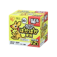 ぽかぽか家族　貼るレギュラー