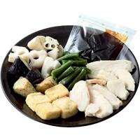 蒸し鶏と具だくさん野菜の和風煮びたし