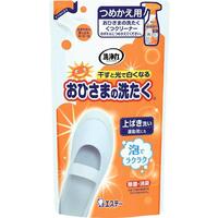 おひさまの洗たく　くつクリーナーつめかえ用