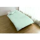 ほこりの出にくい清潔掛けふとんカバー