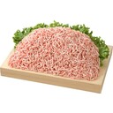 パラパラミンチ