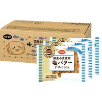 塩バターデニッシュ