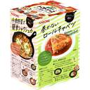 カゴメ基本のトマトソース(パウチタイプ)