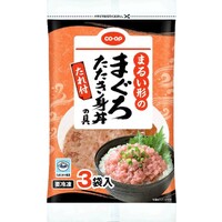 まぐろたたき身丼の具(たれ付)