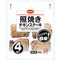 照焼きチキンステーキ