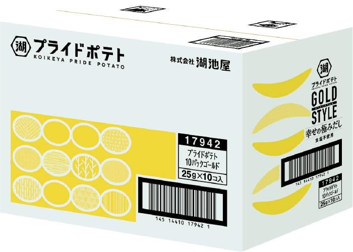 ともぽて mhq8l1bsb5uc2i5oz5au7oe58hv8
