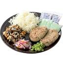 おろしハンバーグと大豆の五目煮風　2人前