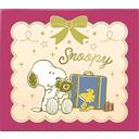 スヌーピースイートショコラ