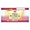 ブラウンサーブロール さつまいも(発酵済・半焼きタイプ)