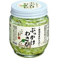 ぶっかけわさび(刻み)