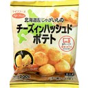 【１２月５週特別配達】チーズインハッシュドポテト