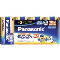 [パナソニック]乾電池エボルタ