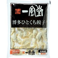 博多ひとくち餃子