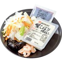 中華うま煮