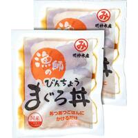 びんちょうまぐろ丼