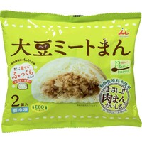 大豆ミートまん