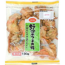 野菜つまみ揚(国産野菜使用)
