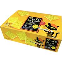 ブレイククラッカー(チーズ味)