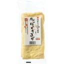ぼってりあげ(国産大豆使用)