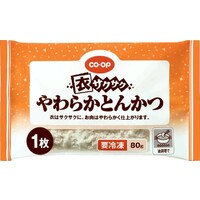 やわらかとんかつ