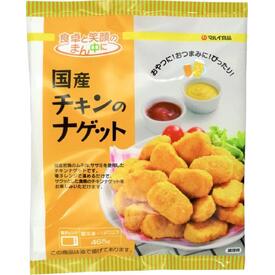 国産チキンのナゲット