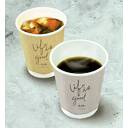 断熱カップ　クラフトテイスト　270mL