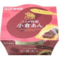 小倉あん(つぶあん)