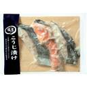 塩屋魚々　こうじ漬け