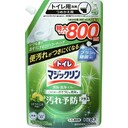 消臭・洗浄スプレー 汚れ予防プラスシトラスミントの香り