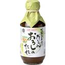 お醤油屋のだいこんおろしのたれ