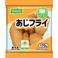 あじフライ