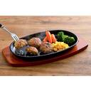 ＣＯふっくらジューシーミニ生ハンバーグ