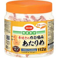 カミ噛みあたりめ(国産イカ使用)