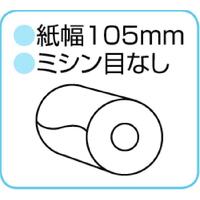 やわらかワンタッチコアノン・太穴