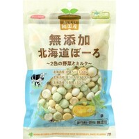 北海道ぼーろ(2色の野菜とミルク)