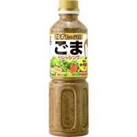 ごまドレッシング(国産ゆず果汁入り)