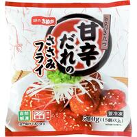 ささみフライ