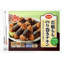 のり巻きチキン(のり香るしょうゆ味)