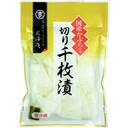 国産かぶら使用切り千枚漬