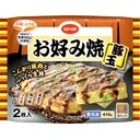 お好み焼(豚玉)