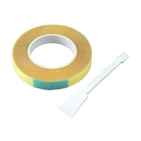 ＩＨ調理器の保護テープ