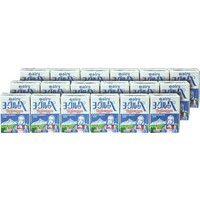 ヨーグルッペ【乳製品乳酸菌飲料(殺菌)】