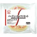 【１２月２週配達】ピッツァセット