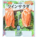 かに風味かまぼこ(ツインサラダ)