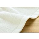 泉州産無蛍光エコフェイスタオル　8枚組