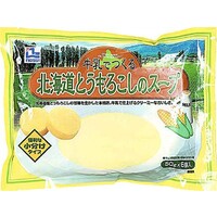 北海道とうもろこしのスープ(ポーションタイプ)