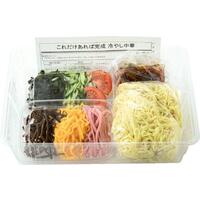 冷やし中華