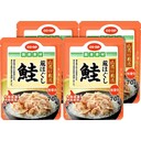 荒ほぐし鮭(パウチ)
